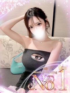 MUTEKI LAND奈良 デリヘル REN