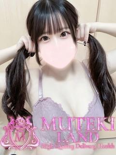 MUTEKI LAND奈良 デリヘル HINA