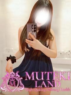 MUTEKI LAND奈良 上门服务 UTANE