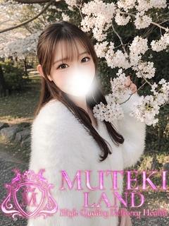 MUTEKI LAND奈良 デリヘル MARIN