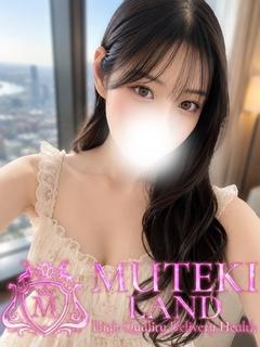 MUTEKI LAND奈良 안마(데리버리) ERINA