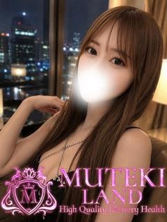 MUTEKI LAND奈良 デリヘル MITSUKI
