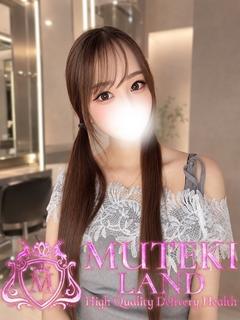 MUTEKI LAND奈良 デリヘル EGAO