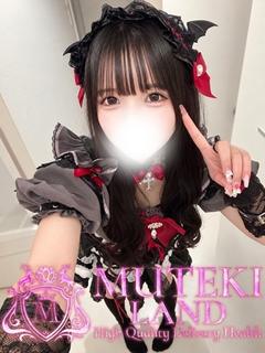 MUTEKI LAND奈良 デリヘル RORI