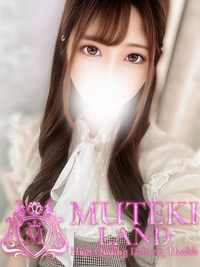 MUTEKI LAND奈良 上門服務 SEIRA