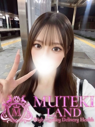 MUTEKI LAND奈良 デリヘル MABOROSHI