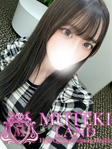   SHIZUKU
