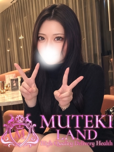 MUTEKI LAND奈良 デリヘル RUI