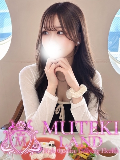 MUTEKI LAND奈良 안마(데리버리) MIRINYA