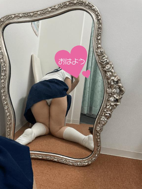 写メ日記サムネイル
