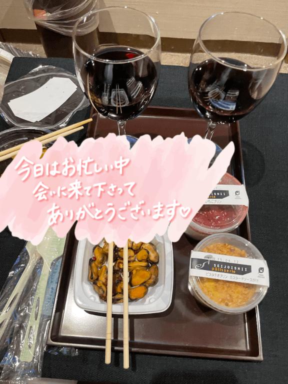 写メ日記サムネイル