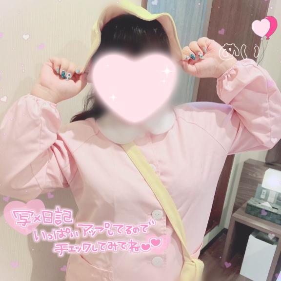 写メ日記サムネイル