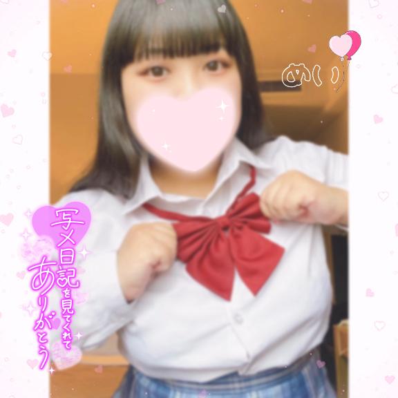 写メ日記サムネイル