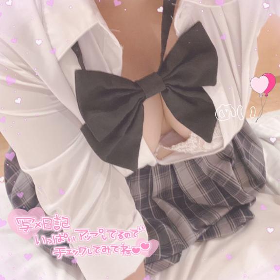 写メ日記サムネイル