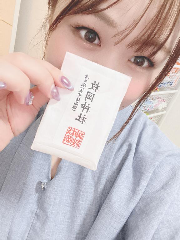 写メ日記サムネイル
