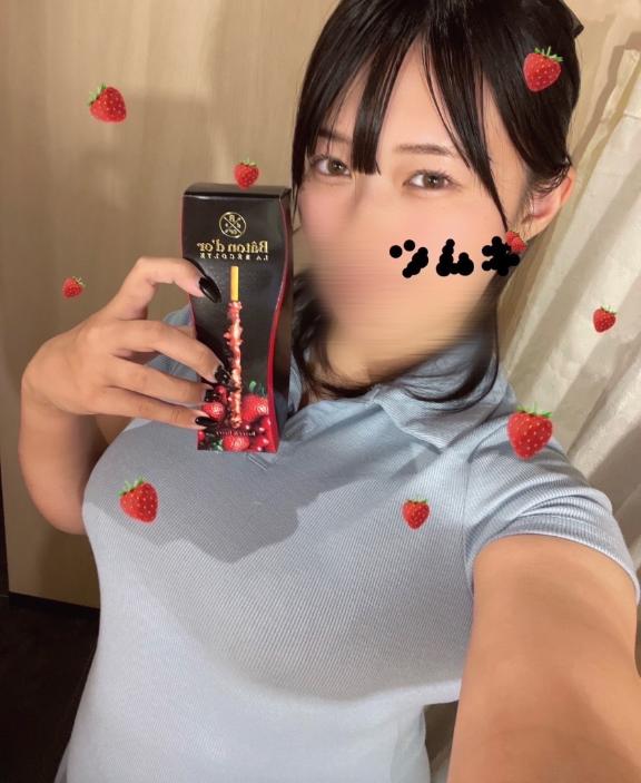 写メ日記サムネイル