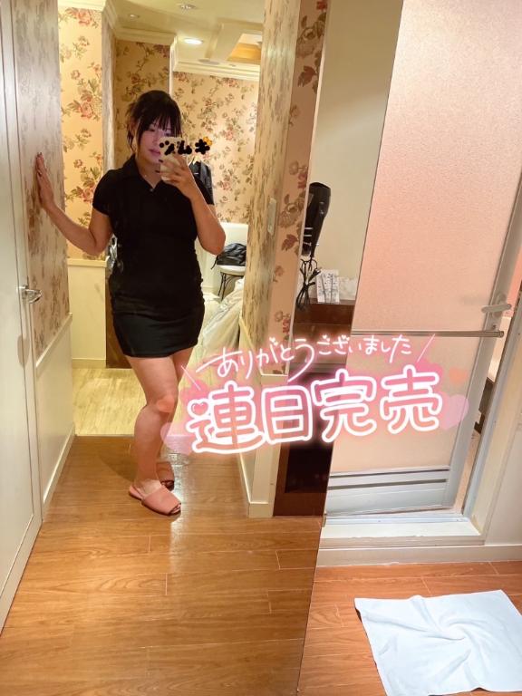 写メ日記サムネイル