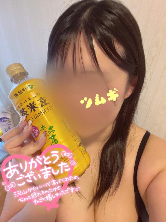 写メ日記サムネイル