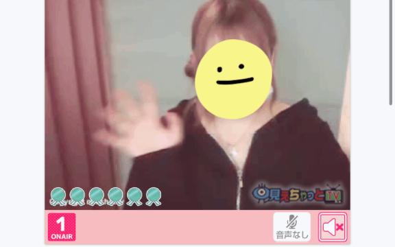 写メ日記サムネイル