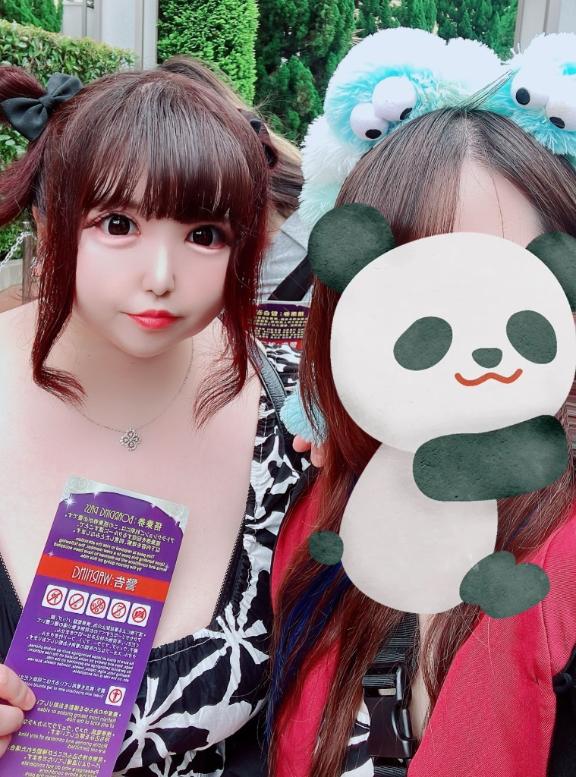 写メ日記サムネイル