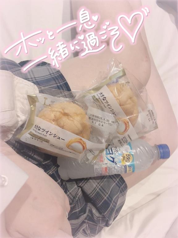 写メ日記サムネイル