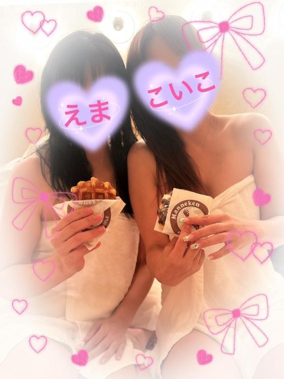 写メ日記サムネイル