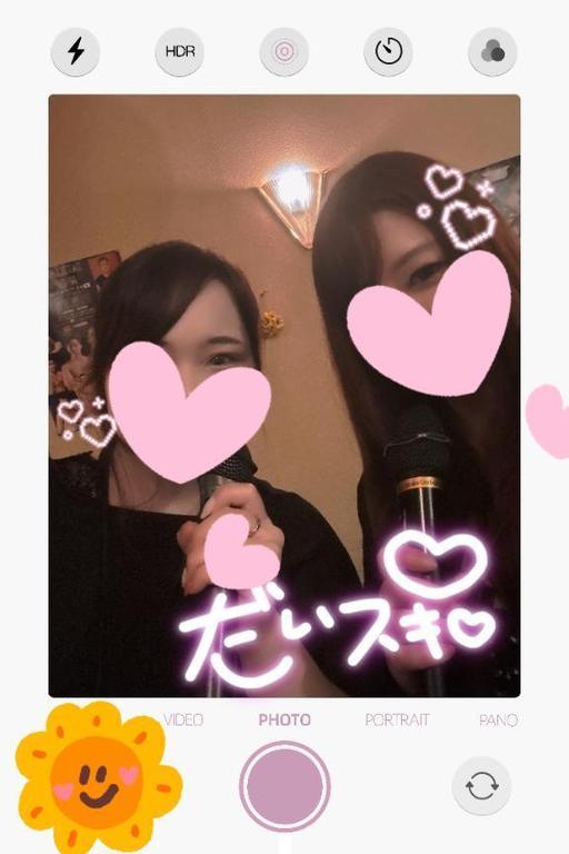 写メ日記サムネイル