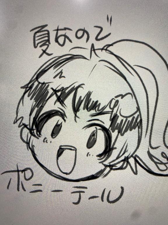 写メ日記サムネイル