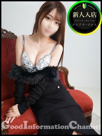 NUDIE JAPAN 안마(데리버리) HIMEMIYA AGEHA