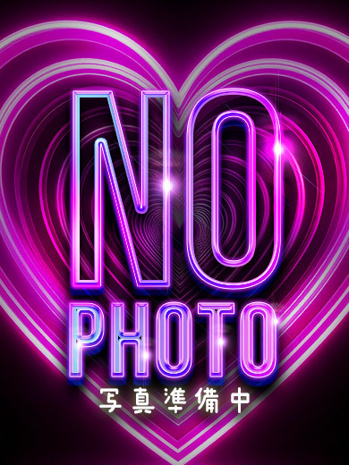 NUDIE JAPAN デリヘル MORIKAWA HINANO