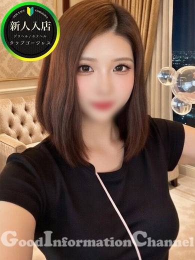 NUDIE JAPAN outcall escort service SAKURAGIRIO