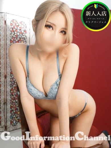 NUDIE JAPAN 上門服務 SENA KAGURA