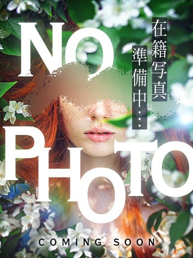 大阪フェチクラブ 안마 (호텔) SUMIRE