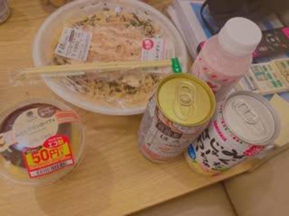 写メ日記サムネイル