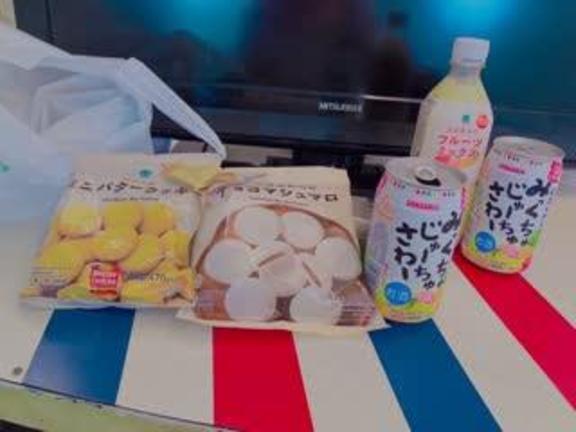 写メ日記サムネイル