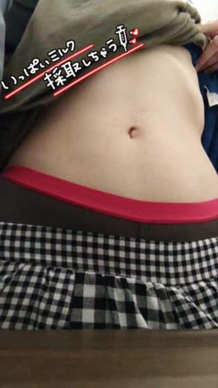 写メ日記サムネイル