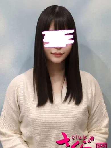 奥様さくら難波店 안마 (호텔) YUZUKI