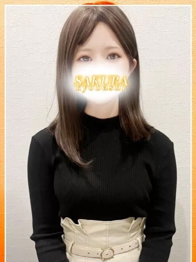 奥様さくら京橋店 hotel escort service parlor MAKI