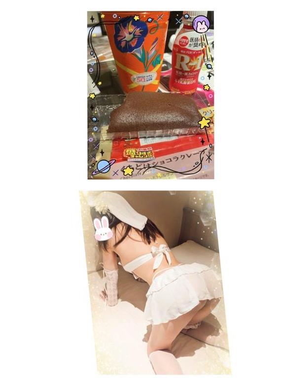 写メ日記サムネイル