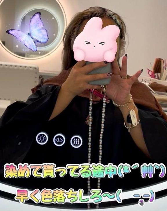写メ日記サムネイル