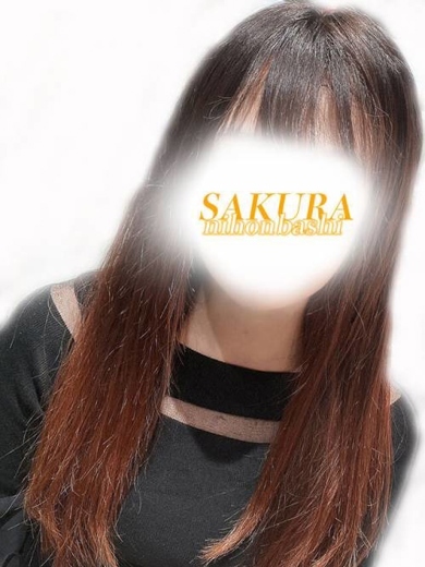 奥様さくら日本橋店 안마 (호텔) KIRARI