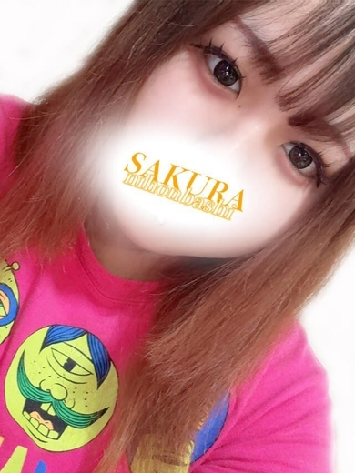 奥様さくら日本橋店 안마 (호텔) RINA