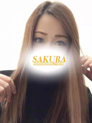 奥様さくら日本橋店 안마 (호텔) YUU