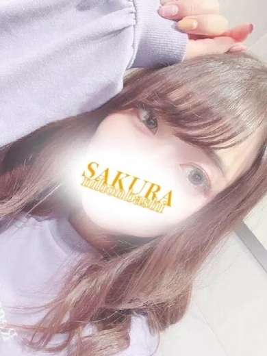 奥様さくら日本橋店 안마 (호텔) SHINOA