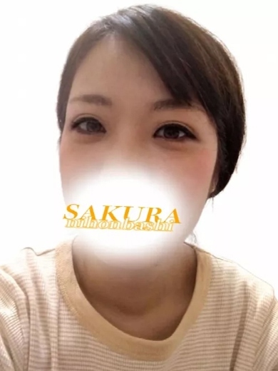 奥様さくら日本橋店 안마 (호텔) MISUZU