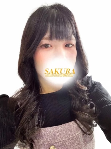 奥様さくら日本橋店 안마 (호텔) ERISA