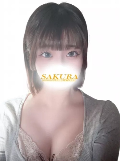 奥様さくら日本橋店 안마 (호텔) SHIRO