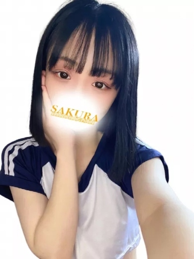 奥様さくら日本橋店 안마 (호텔) MINI