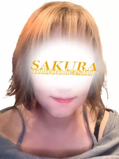 奥様さくら日本橋店 안마 (호텔) KANAE