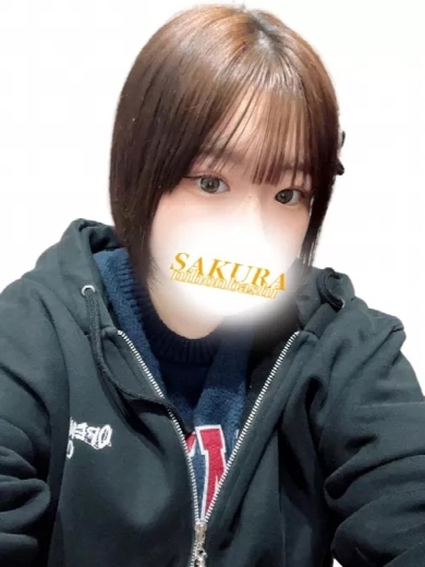 奥様さくら日本橋店 안마 (호텔) CHIFUYU